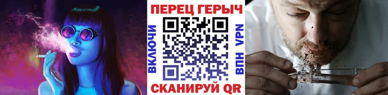 ГЕРОИН афганец  Купить  Мирный 