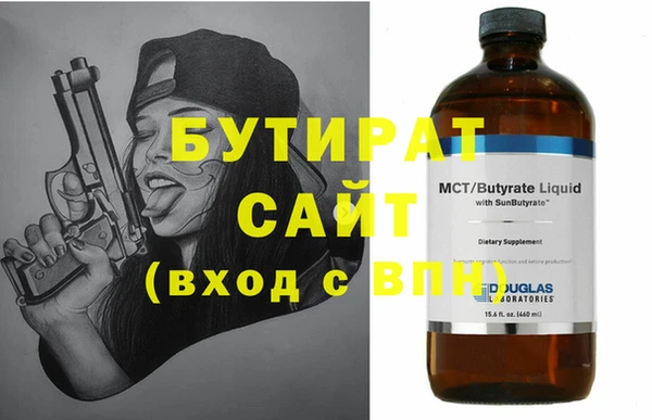не бодяженный Дмитриев