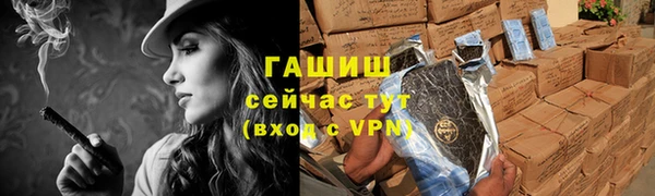 не бодяженный Дмитриев