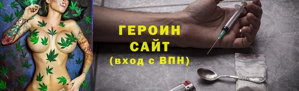 ешки Дмитровск