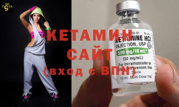 ешки Дмитровск