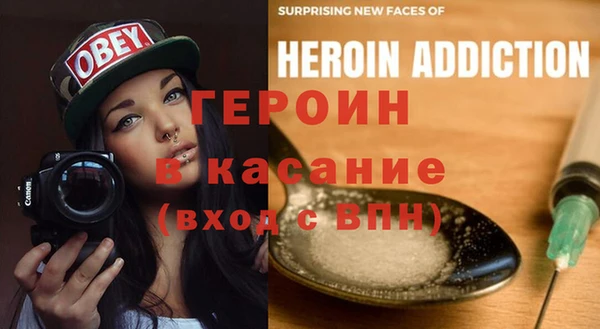 стаф Дмитров