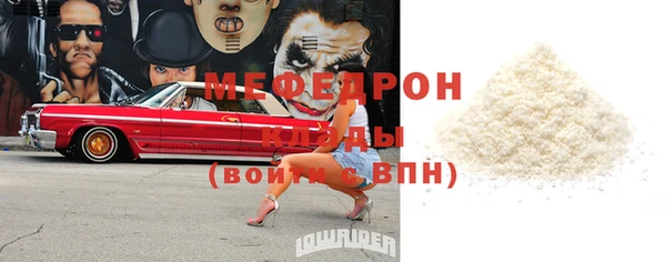 ешки Дмитровск