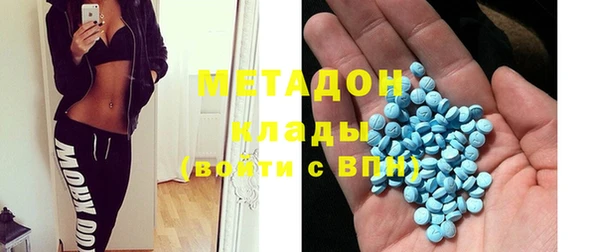 не бодяженный Дмитриев