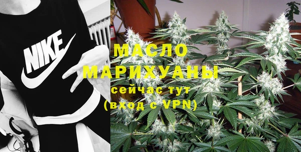 не бодяженный Дмитриев