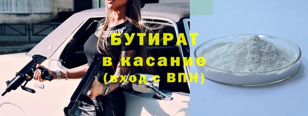 ешки Дмитровск