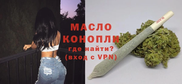 не бодяженный Дмитриев