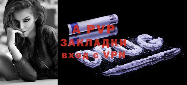 не бодяженный Дмитриев