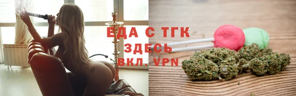 стаф Дмитров