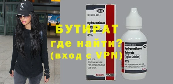 ешки Дмитровск