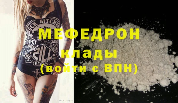 ешки Дмитровск
