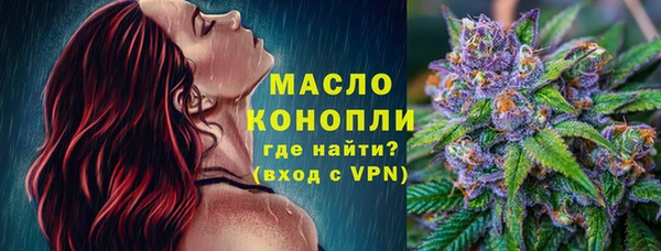 ешки Дмитровск