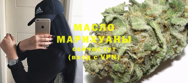 не бодяженный Дмитриев