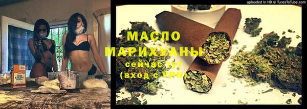 стаф Дмитров