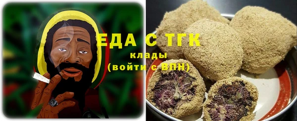 ешки Дмитровск