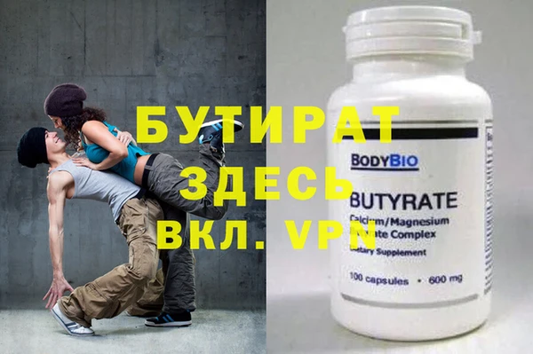 ешки Дмитровск