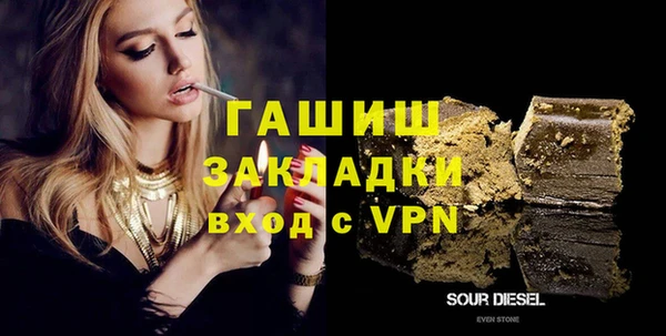 не бодяженный Дмитриев