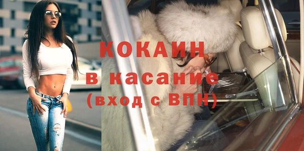 ешки Дмитровск