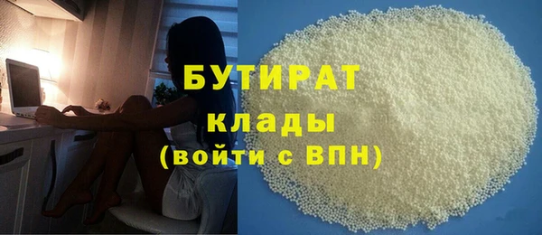 не бодяженный Дмитриев