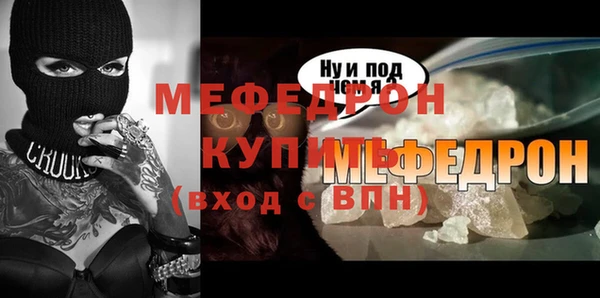 ешки Дмитровск