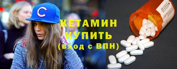 не бодяженный Дмитриев