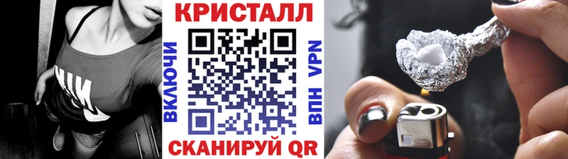 Купить где  Мирный  Первитин витя 