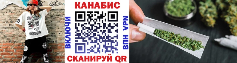 Бошки Шишки Amnesia  Купить закладки  Мирный 